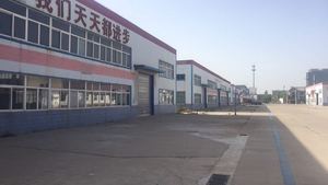 物品倉儲