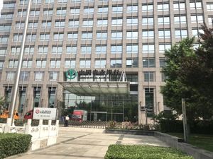 中國農(nóng)業(yè)銀行搬遷